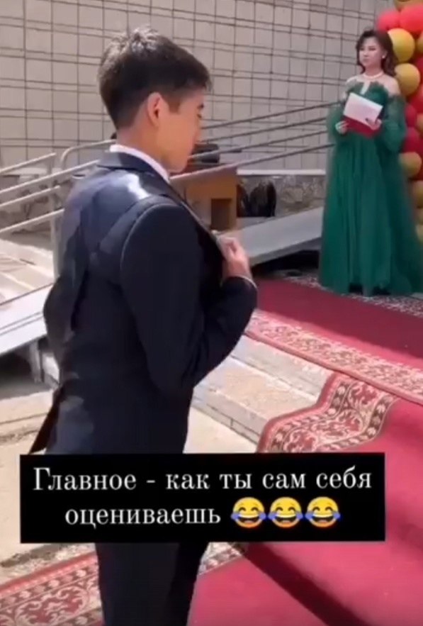  ,    !
