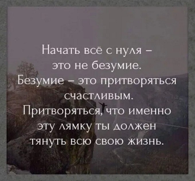 ☆������ �������☆ - 4 ������� 2025 � 16:21