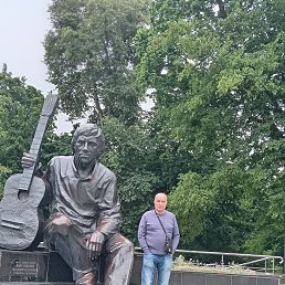 ����, 52 ����, ����