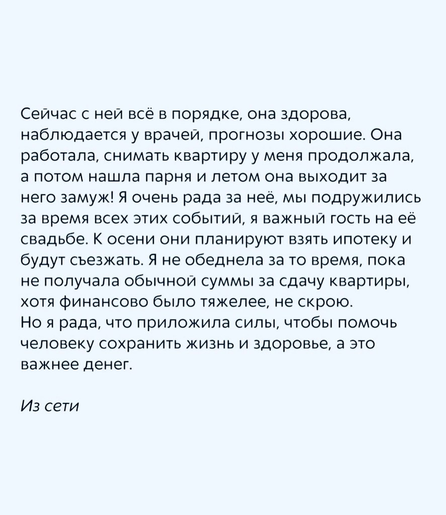  -  .. - 5