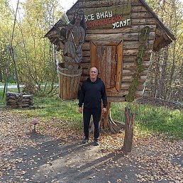 ������, �����, 56 ���