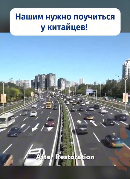 � ������ ������� 8000 ���� �������� ����� ��...6 ����� � �������� �������� 2,4 �� ������ �� ���� ... - 2