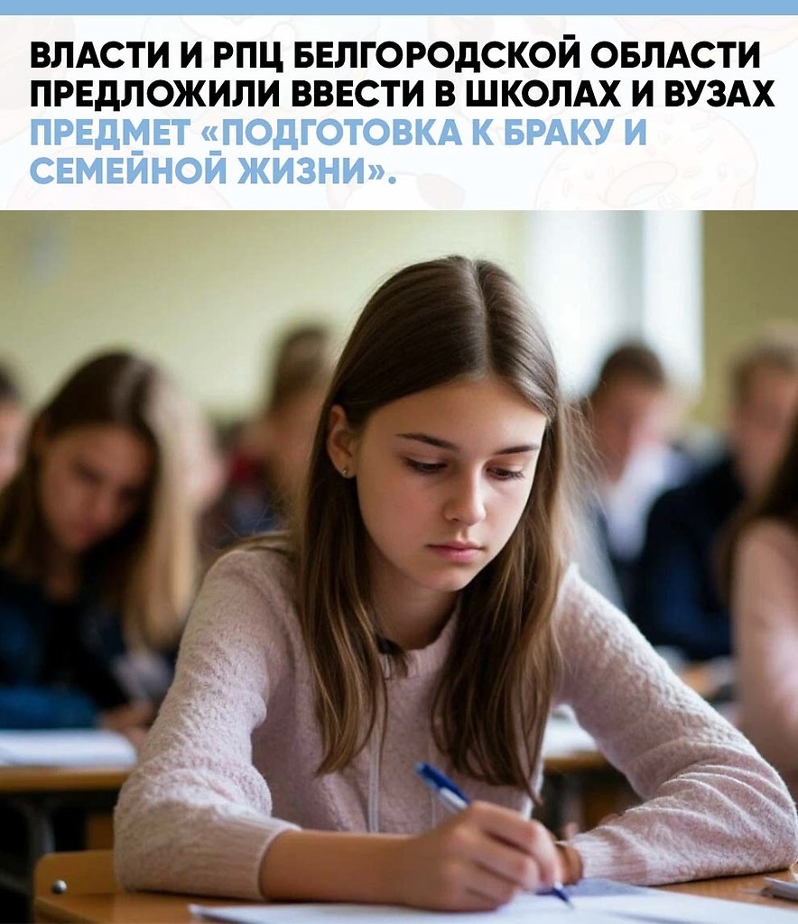 -  :       ,     - ... - 2