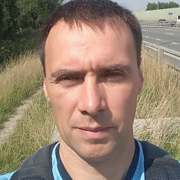 Valik, ��������, 46 ���