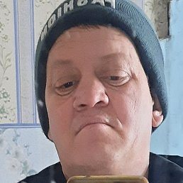 �������, ������������, 45 ���