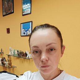 , 41 , -