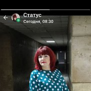 ��������, 56 ���, ���