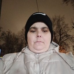 �������, 45 ���, ����