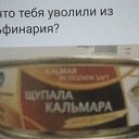 ���� �!!!, ������� - ��������� 31 ���� 2024 � ������ ������ ��������