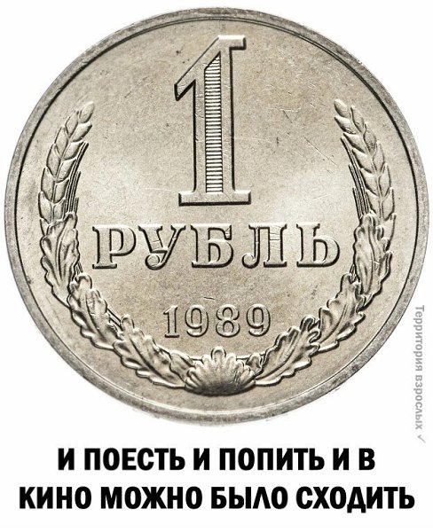 ☆������ �����☆ - 14 ��� 2024 � 13:21