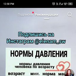  , , 56  -  29  2025