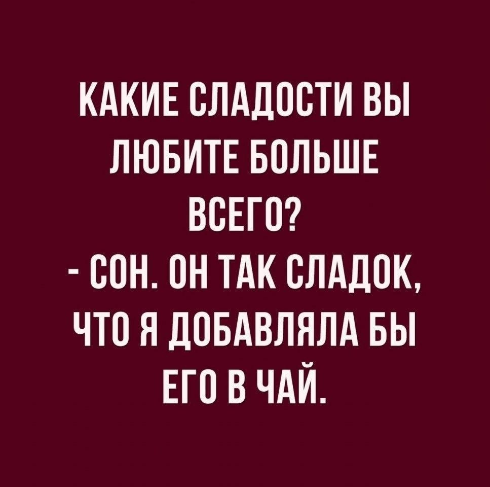   - 21  2025  00:44