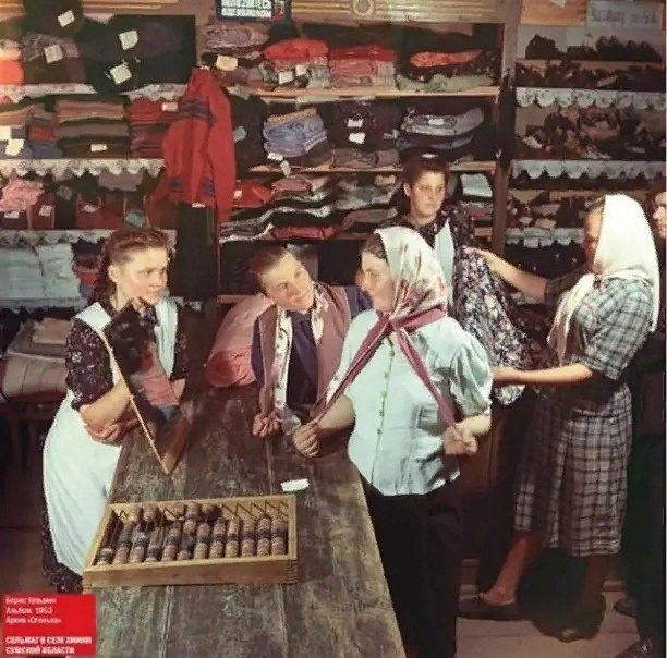     .( 19481952 .)   ...