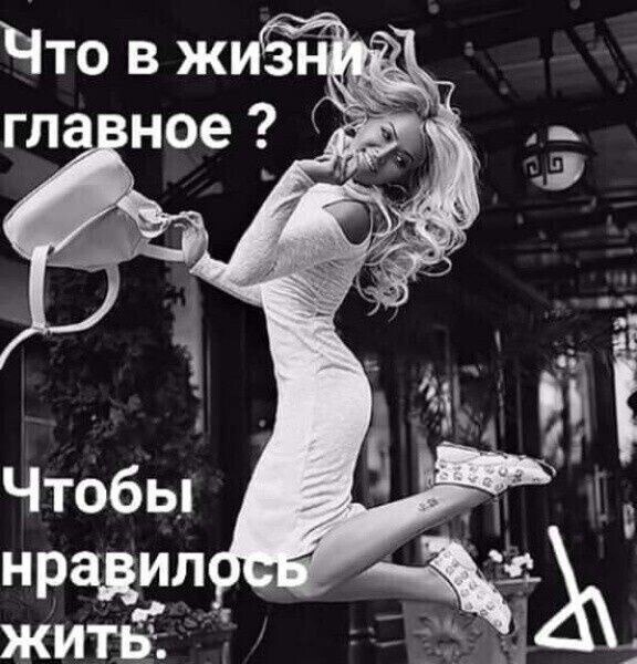 ***Victoria Viktorovna*** - 16  2024  06:52