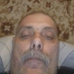 �����, �����������, 53 ����