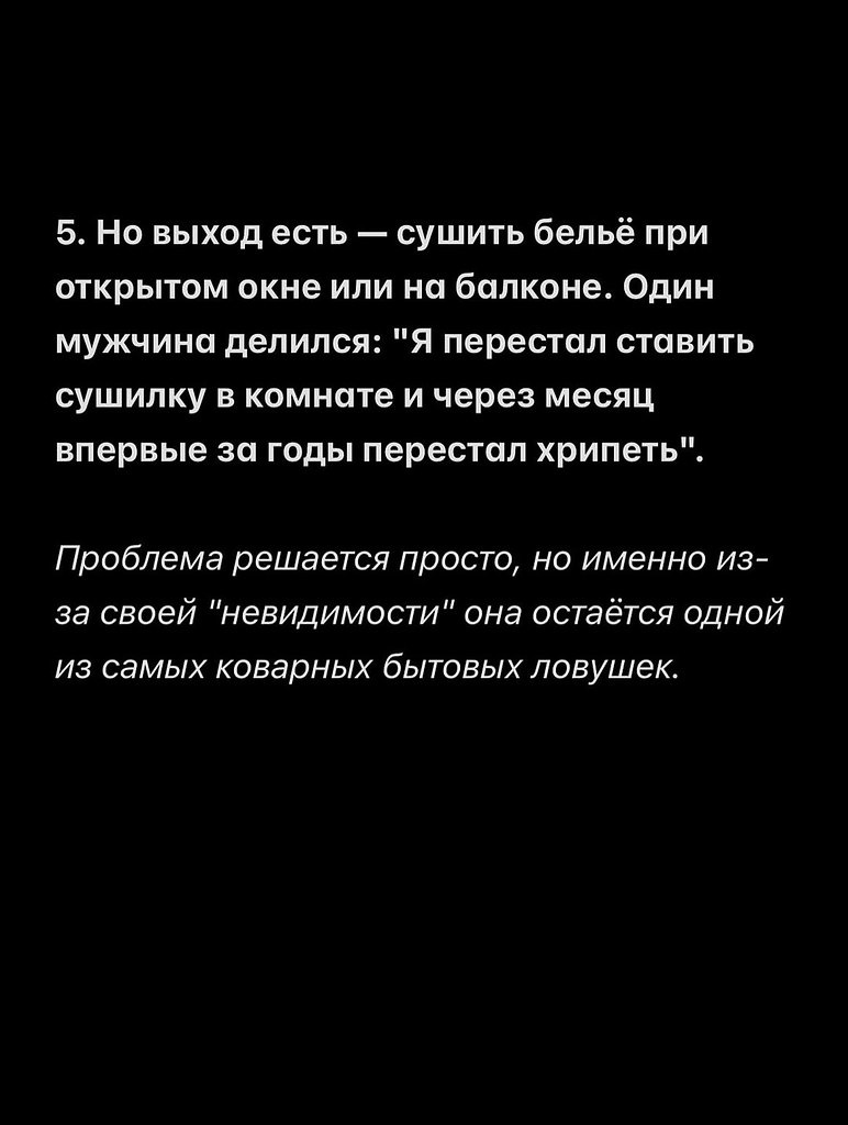 ��� ������ ������ ������ ����� � �������! � �� �������, ��� ������ ����� ����� ����� � ������� ... - 5