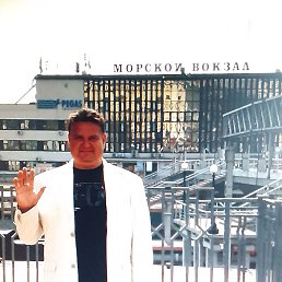 ����, 54 ����, ����