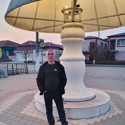 , 47, 