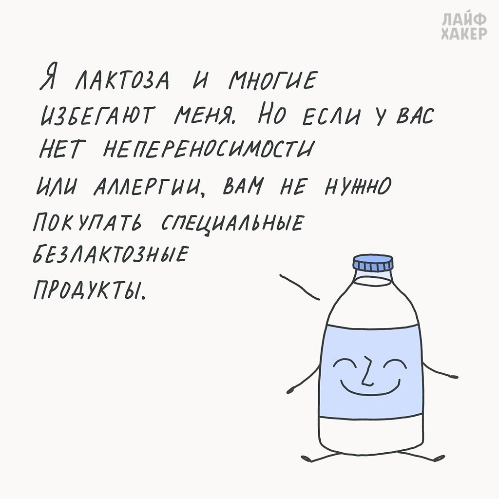 ����� ���� ������������ ������� ��������, ���-�� ������� ��� ������ - 3