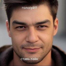 �������, ������, 38 ���