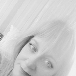 Alya, �������, 54 ����