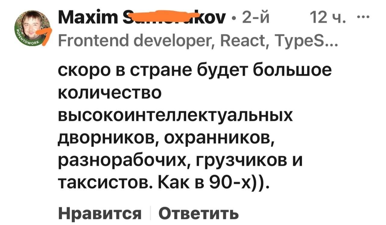 /zev/null - 1 ������� 2026 � 11:30
