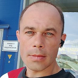 �������, �����, 39 ���