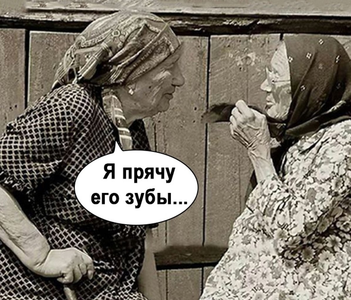    - 3