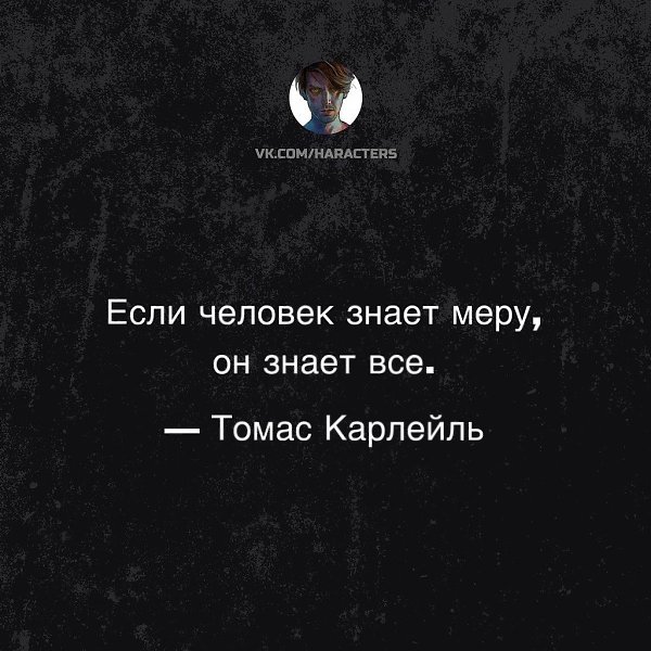  - 2  2025  11:10