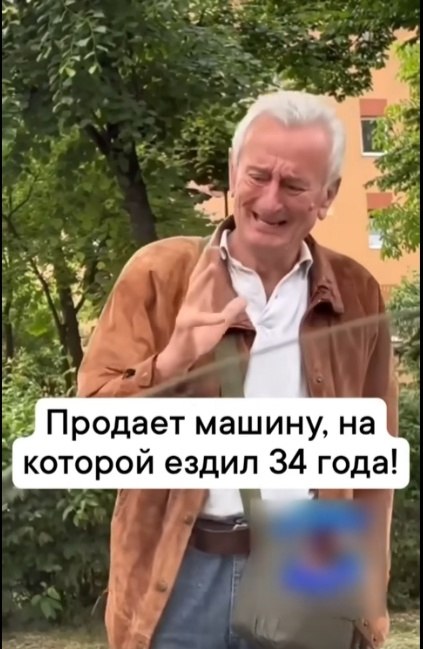      - 2