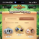 ���� N, ������� - ��������� 31 ������� 2025