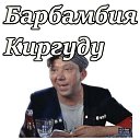 ���� ����, ����-��������� - ��������� 20 ���� 2026 � ������ ������ ��������