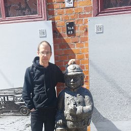 �����, �����-���������, 38 ���