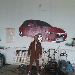 , , 46 