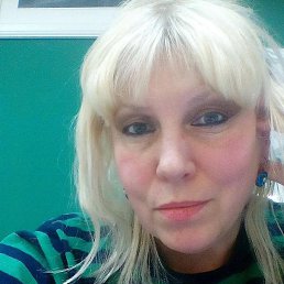 Irina, 45 , -