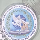 ���� ��������, �����, 24 ���� - ��������� 16 ������ 2023 � ������ ���� ����������