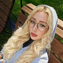 , 21,  