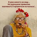 ���� �������, ���������, 64 ���� - ��������� 19 ��� 2026 � ������ ������ ��������