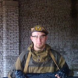 �������, ������� �����, 45 ���