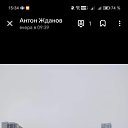���� �����, ������-��-����, 40 ��� - ��������� 6 ������ 2025 � ������ ���� ����������