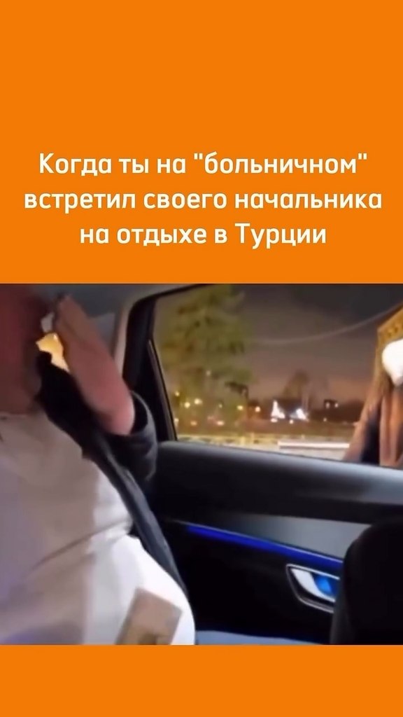    ,     )