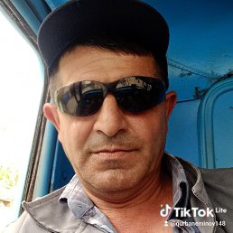 , 47, 