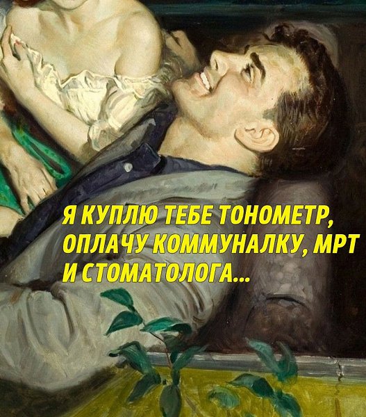     - 16  2025  13:30 - 2