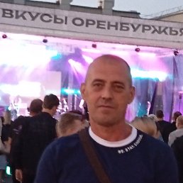 , 45, 