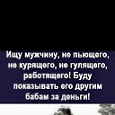 ���� ������, ������ - ��������� 15 ������� 2026