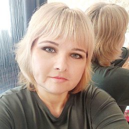 , 47, 