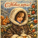 ���� �������, �����, 51 ��� - ��������� 29 ������� 2025 � ������ ������ ��������