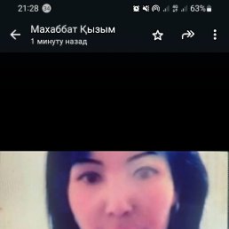 , 50, 