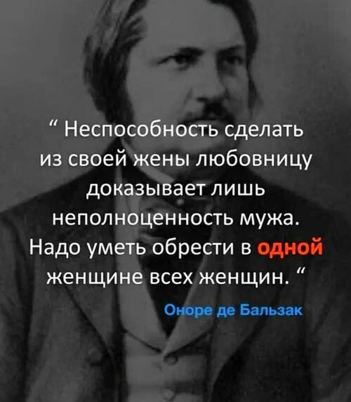 Всё будет хорошо! - 12 августа 2025 в 18:02