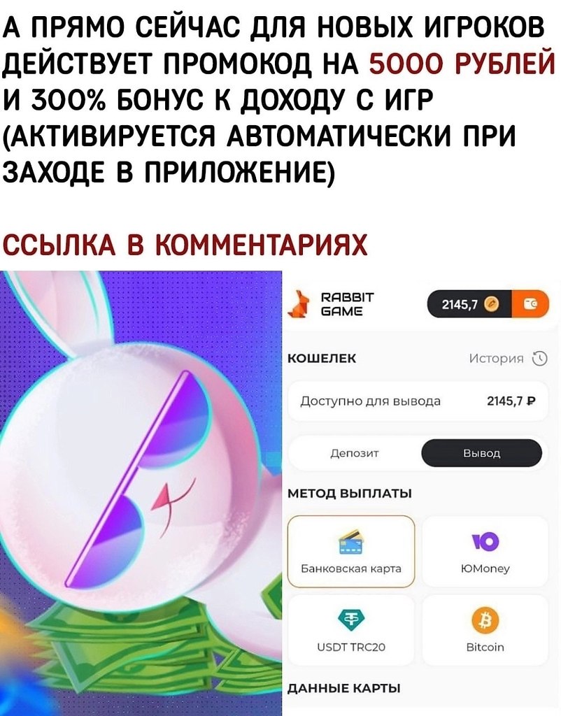 ���������� ���� - 12 ��� 2025 � 15:44 - 3